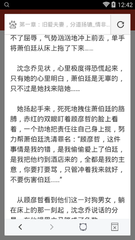 j9·九游会游戏中国官方网站